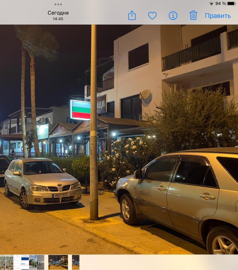 Taniandres Apartments Paralimni Exterior photo